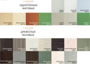 Drevesnye_matovye_3